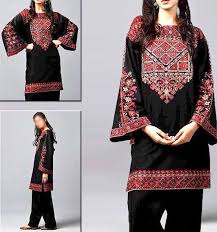 Luxury Lawn 3Pc Sequence Embroidered